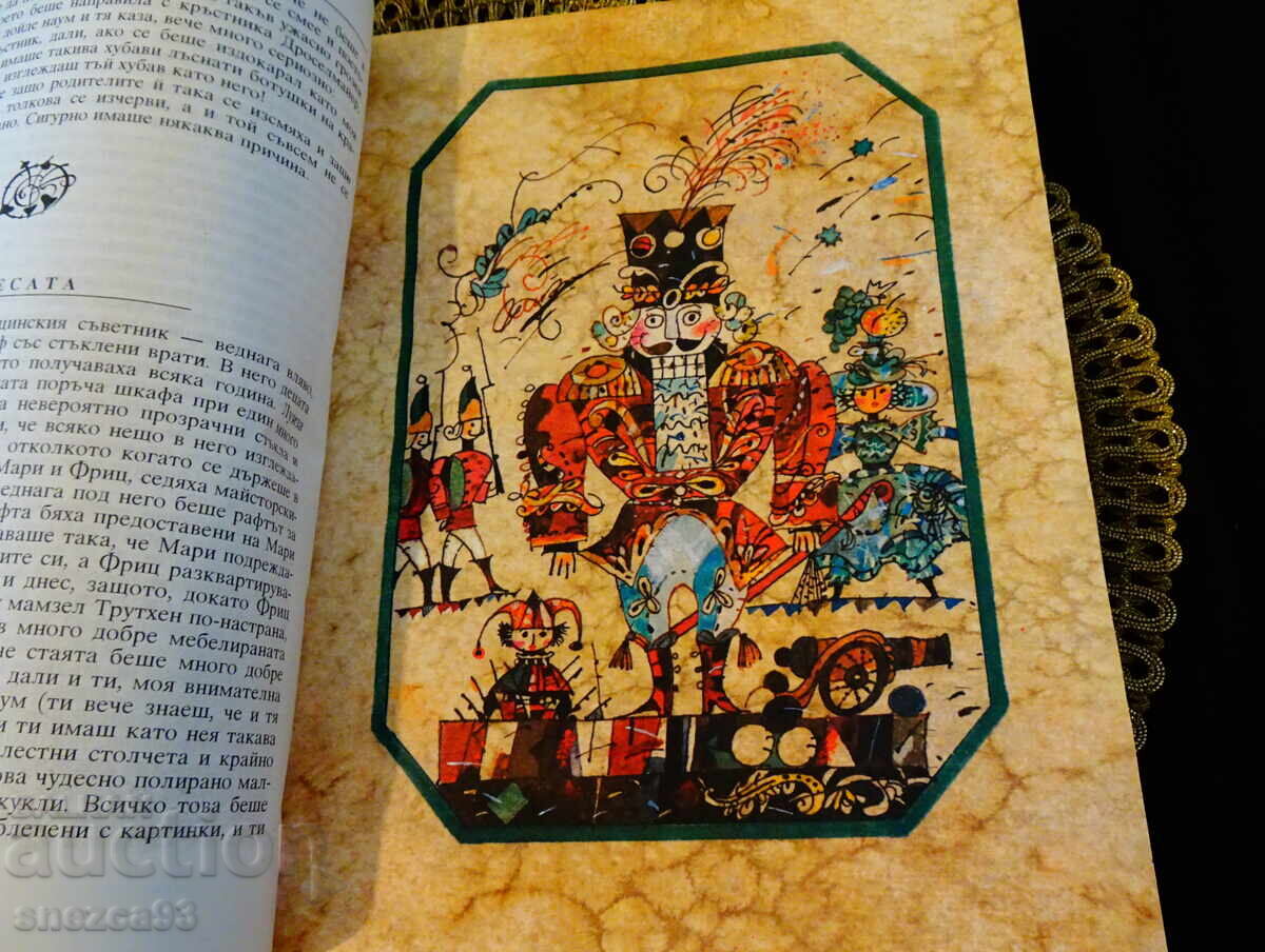 Auction  Hoffmann's Tales