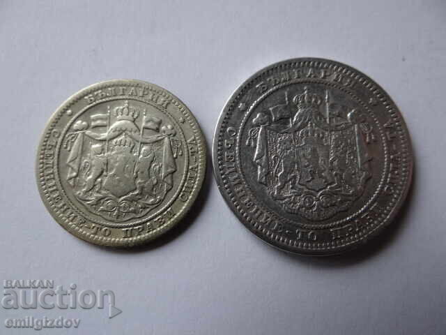 1 lv. και 2 lv. 1882 godina με τιμή € 42.00 | 82.14 BGN