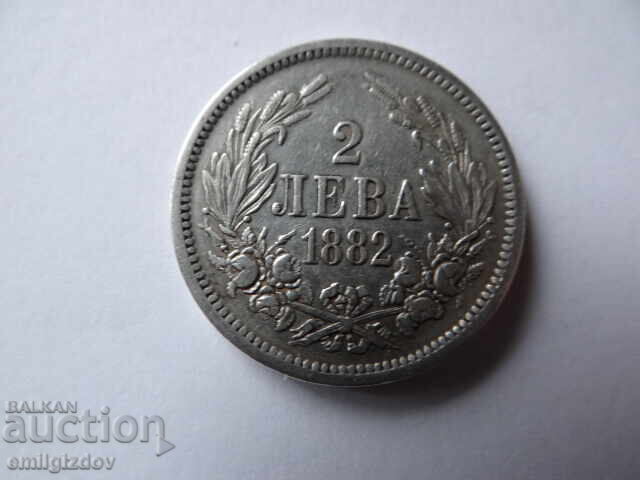 Licitație 1 lv. și 2 lv. 1882 godina Licitație 1 lv. și 2 lv. 1882 godina