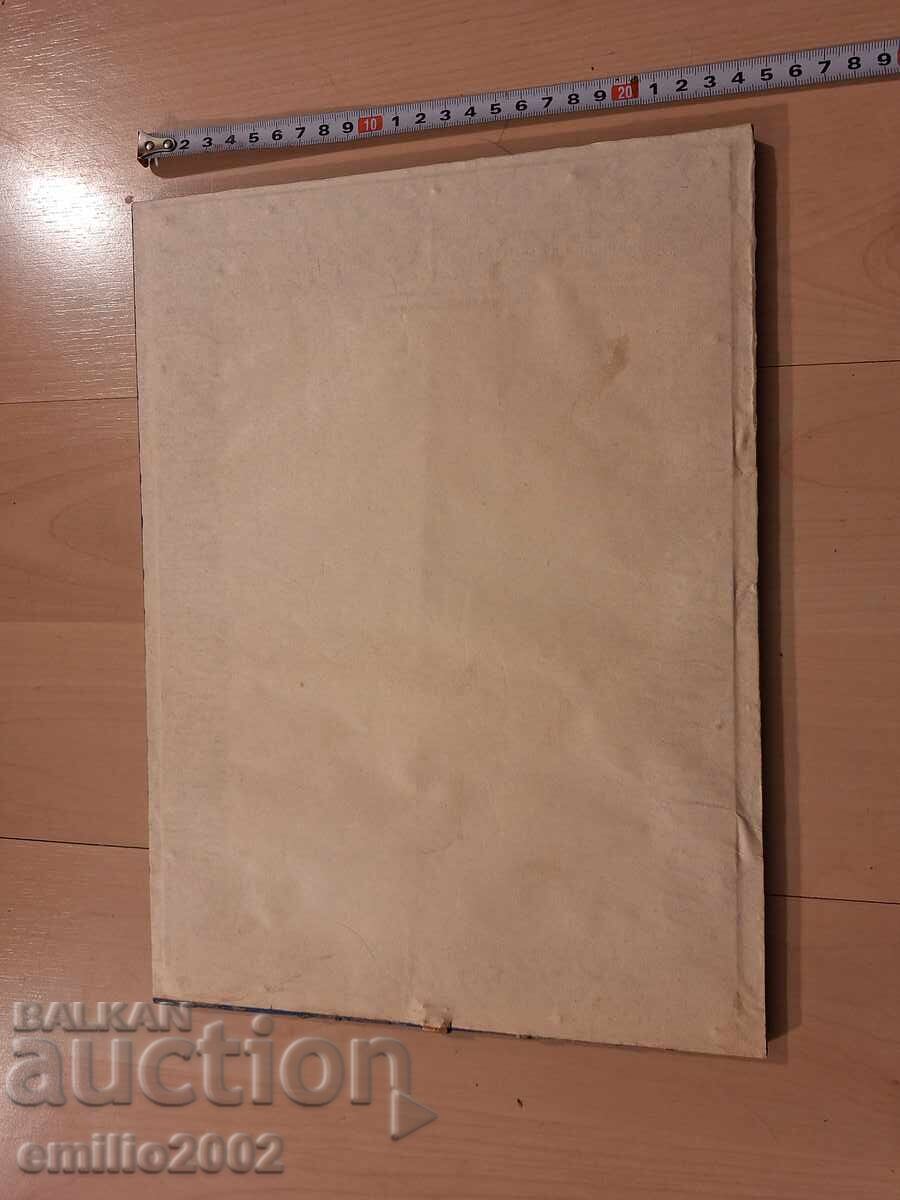 Tablou erotic retro cu preț € 9.00 | 17.60 BGN