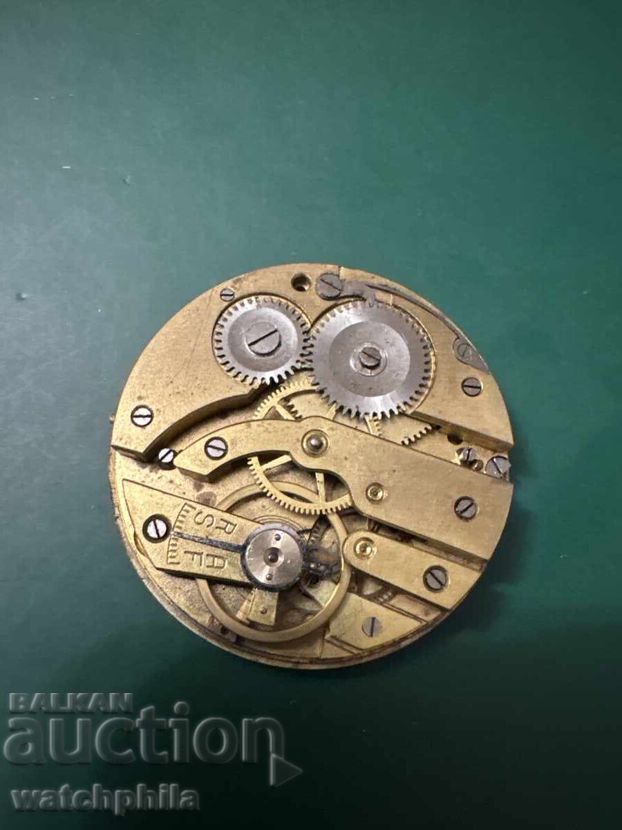 Μηχανισμός ελβετικού ρολογιού τσέπης. Λειτουργεί με τιμή € 0.01 | 0.02 BGN