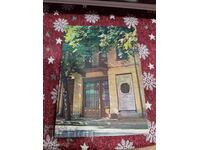 Στάνκε Ντιμιτρόφ Ντούπνιτσα