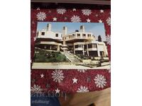 Στάνκε Ντιμιτρόφ Ντούπνιτσα 2