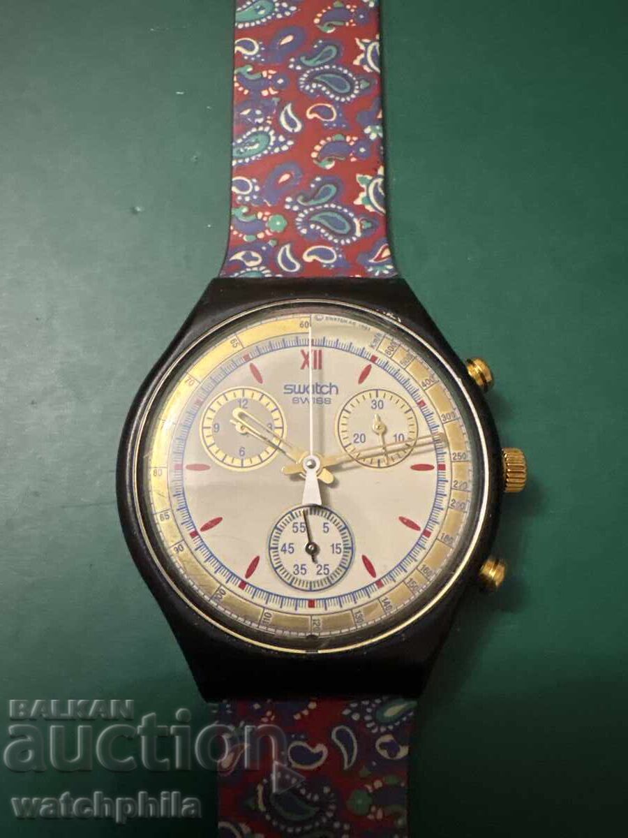 Delivery of Swatch Chronograph rare watch. Working