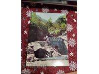 Resort Georgi Dimitrov