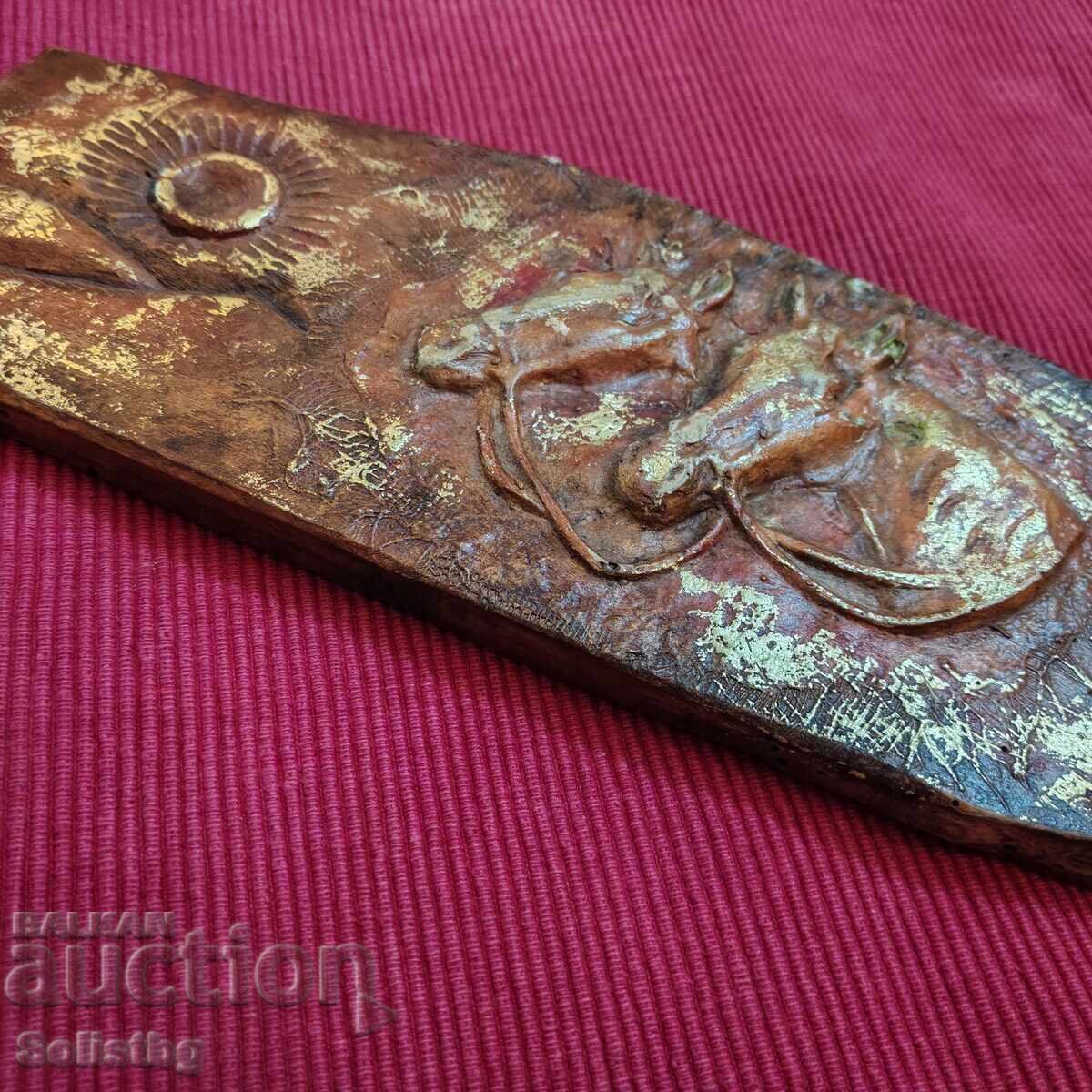 Авторска картина, дърворезба. с цена € 120.00 | 234.70 лв. Авторска картина, дърворезба. с цена € 120.00 | 234.70 лв.