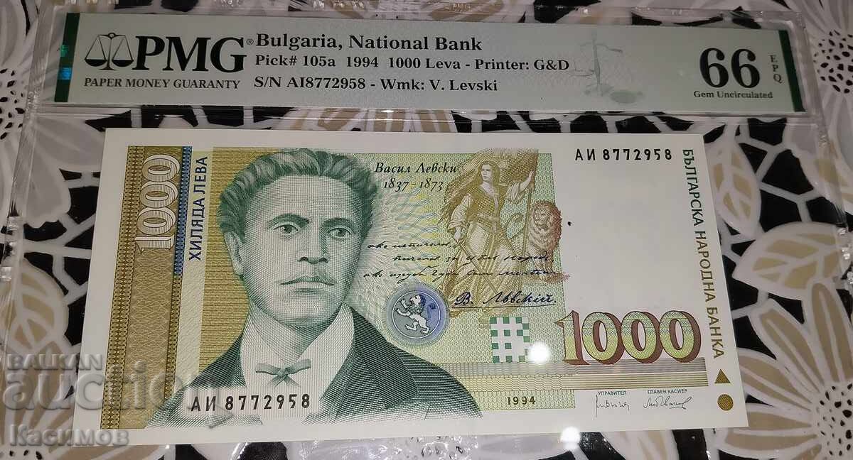 Грейдирана Българска банкнота 1000 Лева 1994 година. PMG 66