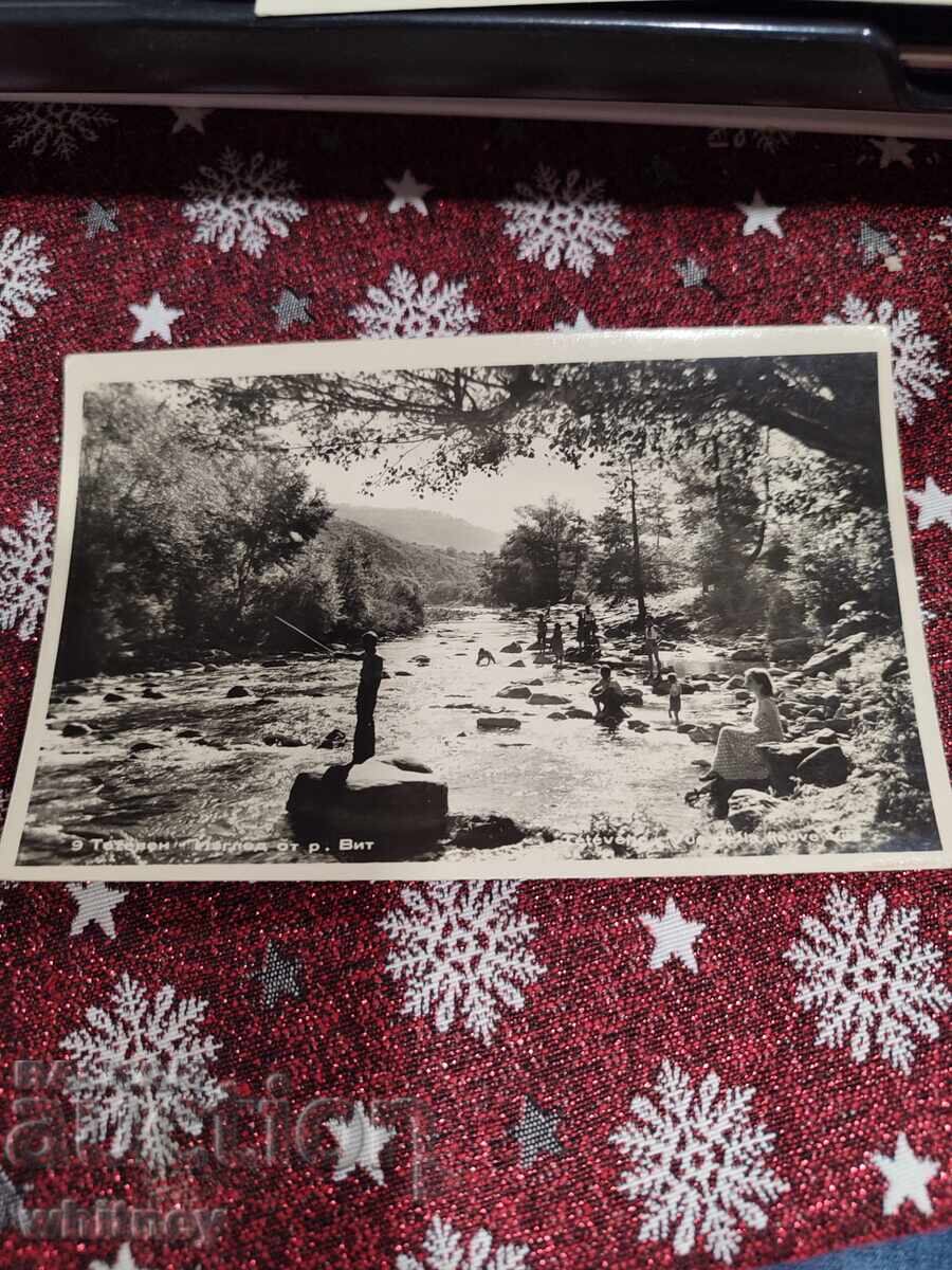 Τετεβέν 7 Τετεβέν 7