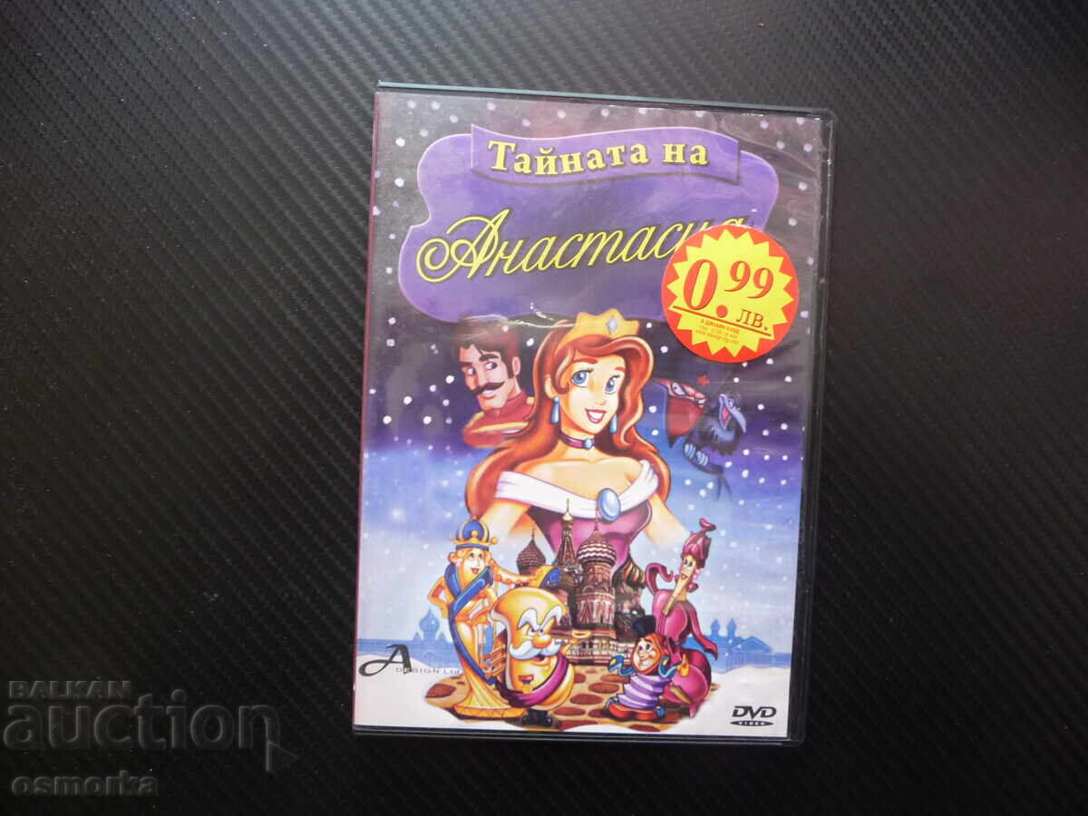Secretul Anastasiei DVD film dinastia Romanov prințesă