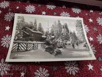 Μποροβέτς 2