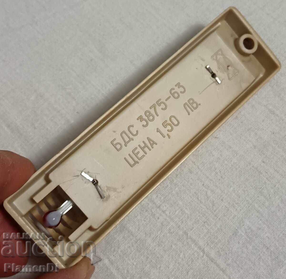 Licitație Termometru de cameră bulgăresc vechi, antic, din anii '60 Licitație Termometru de cameră bulgăresc vechi, antic, din anii '60