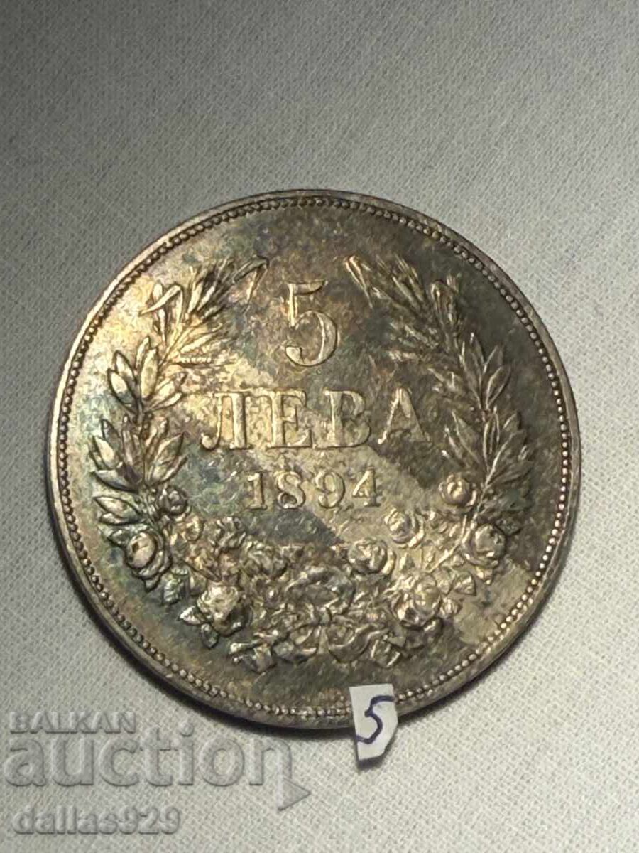 5 BGN 1894 with price € 139.00 | 271.86 BGN