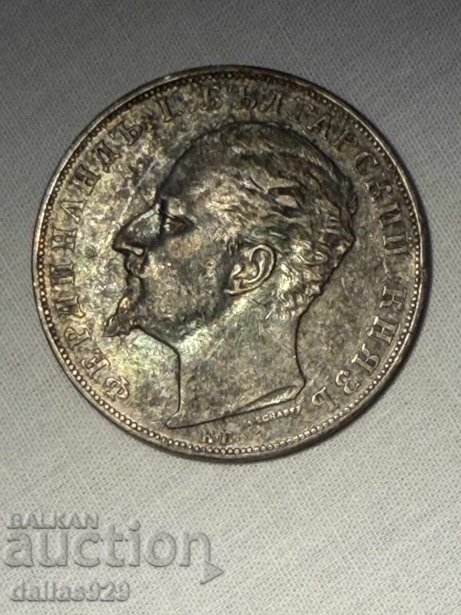 5 BGN 1894 with price € 139.00 | 271.86 BGN 5 BGN 1894 with price € 139.00 | 271.86 BGN