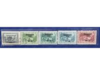 1939-Supraviețuitori ai inundațiilor (serie curată)