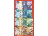 KENIA KENYA 100 200 500 1000 Șilingi - emisiune 2024 NOUĂ UNC