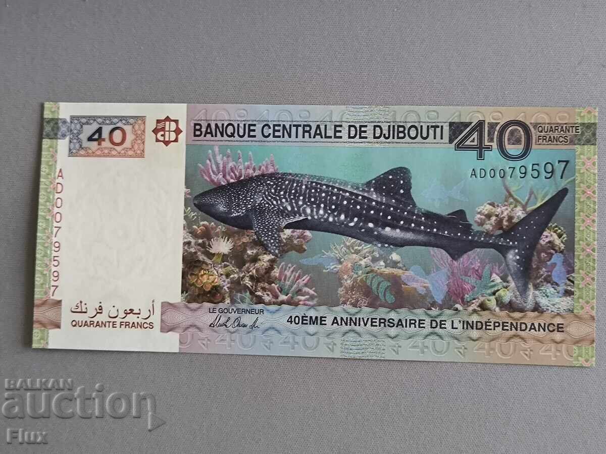 Banknote - Djibouti - 40 francs (anniversary) UNC | 2017