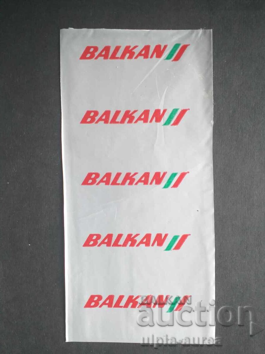 BGA BALKAN  Plik