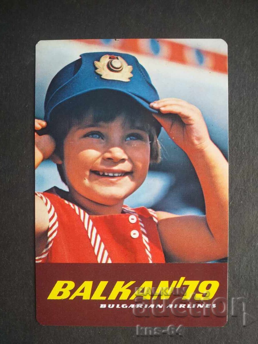 BGA BALKAN Calendar