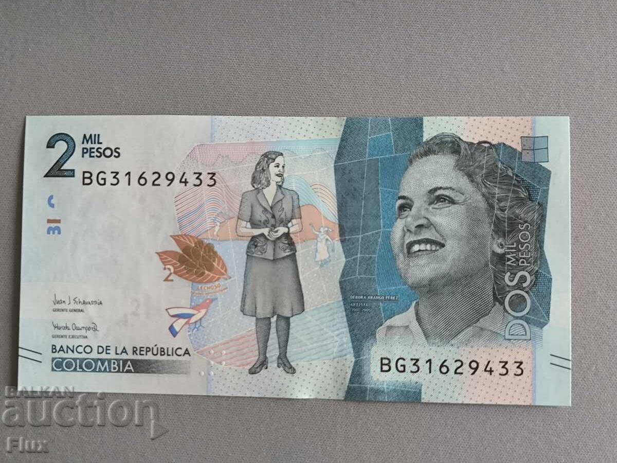 Banknote - Colombia - 2,000 pesos UNC | 2021 Banknote - Colombia - 2,000 pesos UNC | 2021