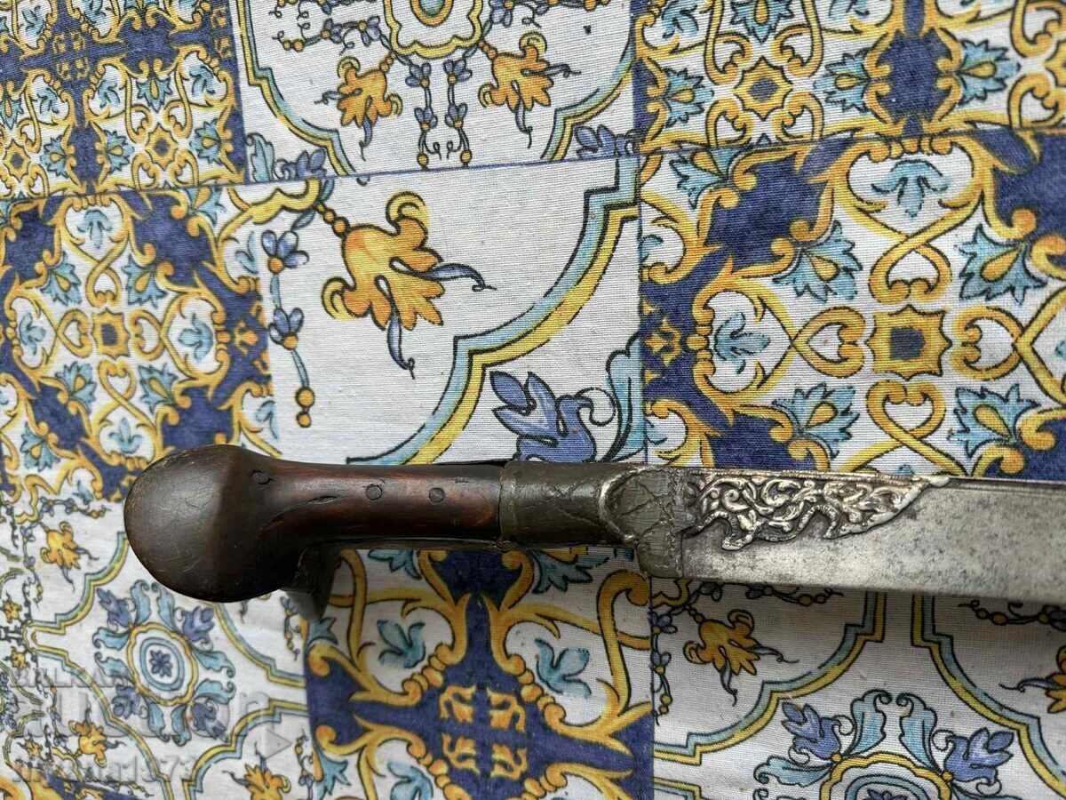 Γιαταγάνι με τιμή € 650.00 | 1271.29 BGN