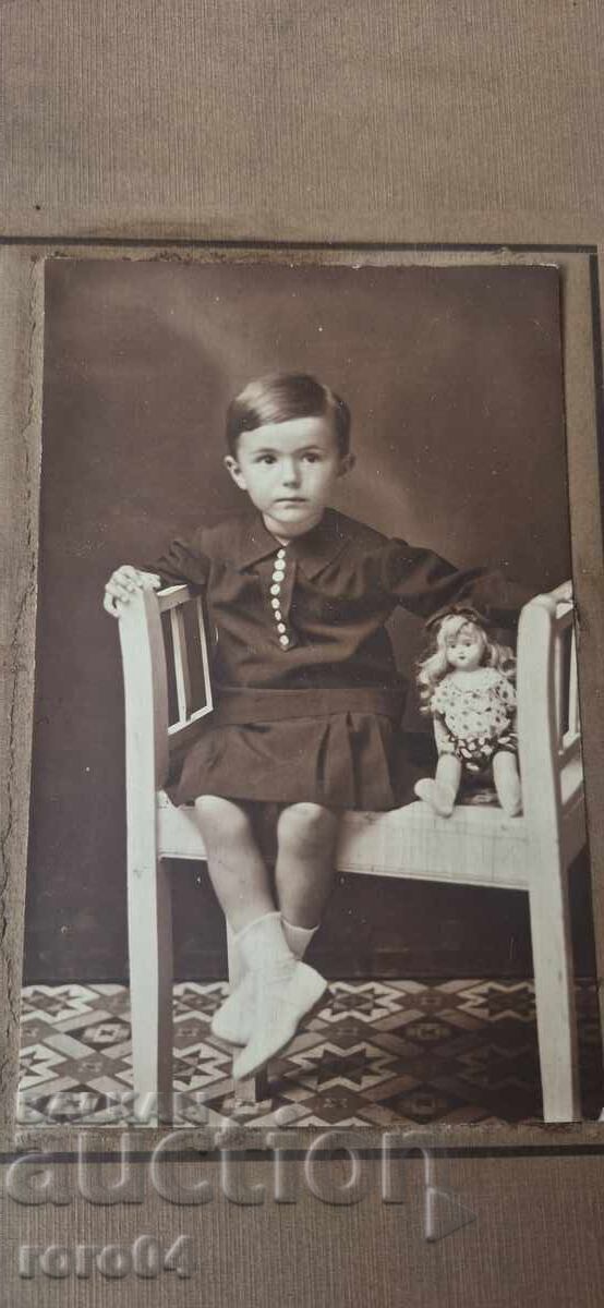 ПЛОВДИВ - СТАРА ФОТОГРАФИЯ - КАРТОН с цена € 5.39 | 10.54 лв.