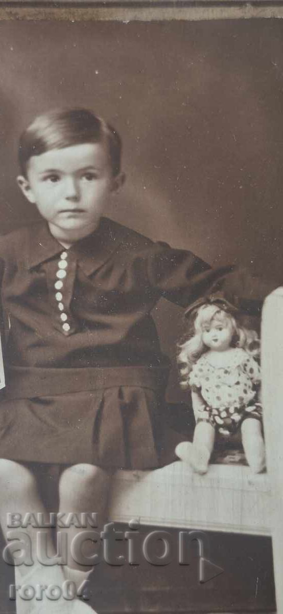Аукцион ПЛОВДИВ - СТАРА ФОТОГРАФИЯ - КАРТОН