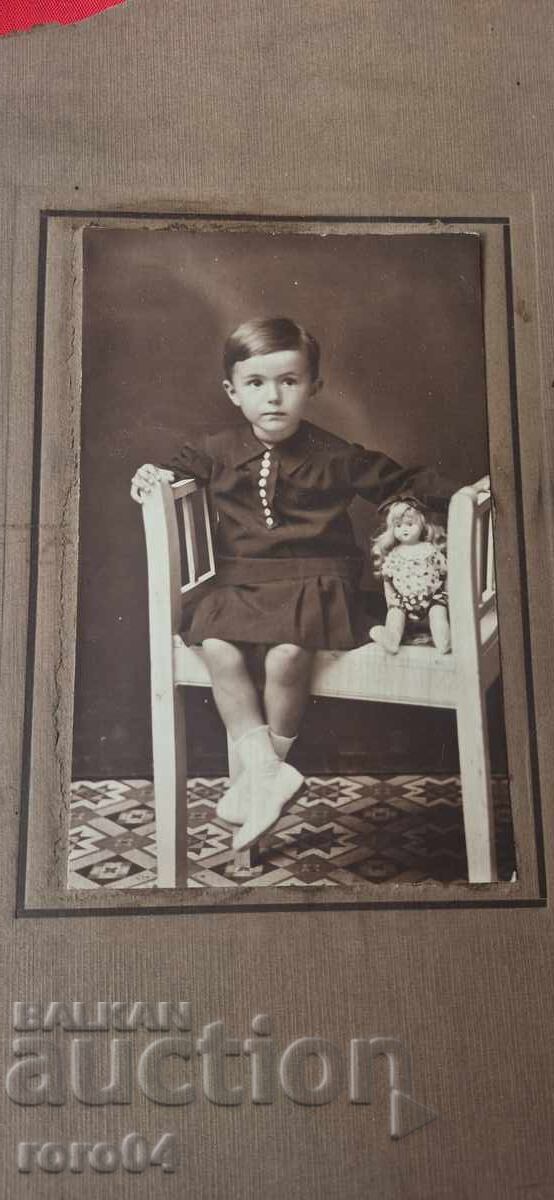 ПЛОВДИВ - СТАРА ФОТОГРАФИЯ - КАРТОН - 7
