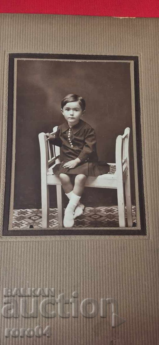 ΠΛΟΒΝΤΙΒ - ΠΑΛΙΑ ΦΩΤΟΓΡΑΦΙΑ - ΧΑΡΤΟΝΙ με τιμή € 5.99 | 11.72 BGN