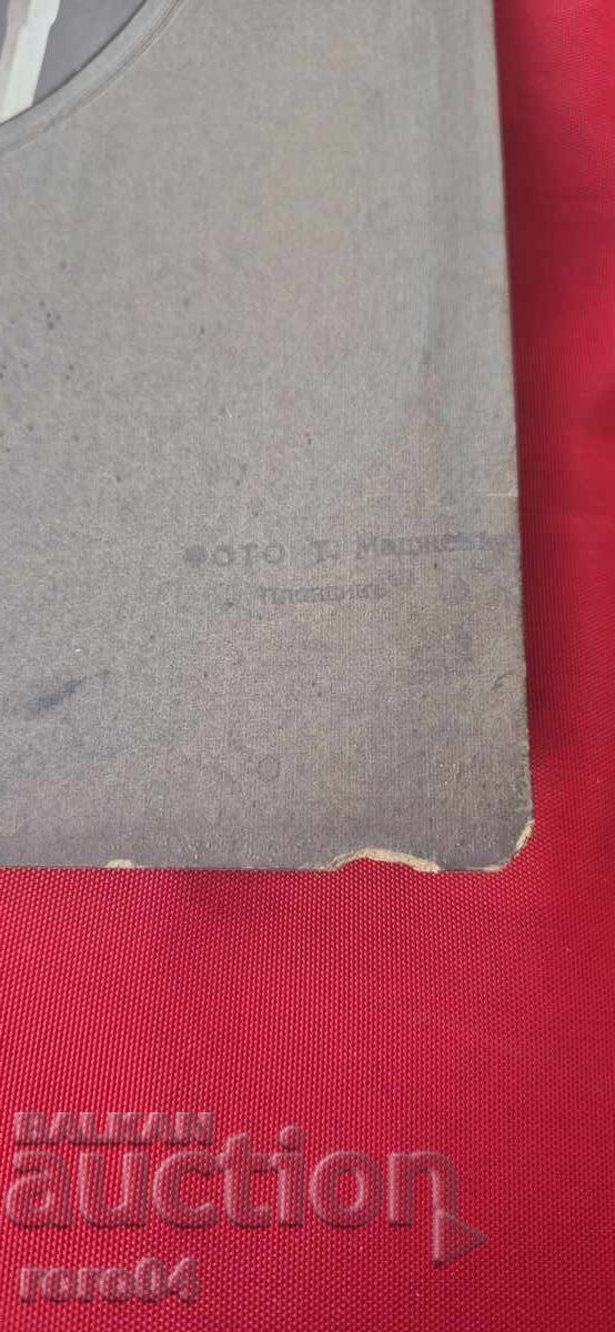 Παράδοση ΠΛΟΒΝΤΙΒ - ΠΑΛΙΑ ΦΩΤΟΓΡΑΦΙΑ - ΧΑΡΤΟΝΙ