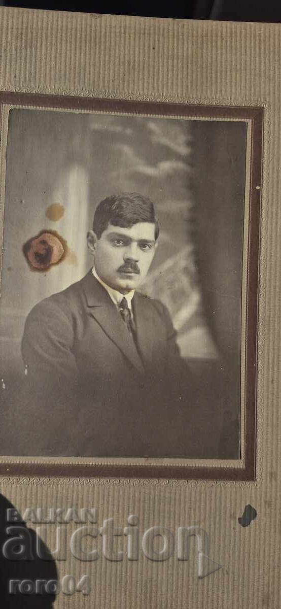 PLOVDIV - FOTOGRAFIE VECHE - CARTON - 7