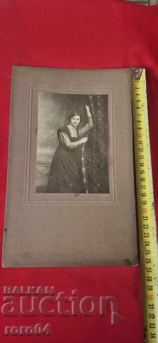 Livrarea PLOVDIV - FOTOGRAFIE VECHE - CARTON