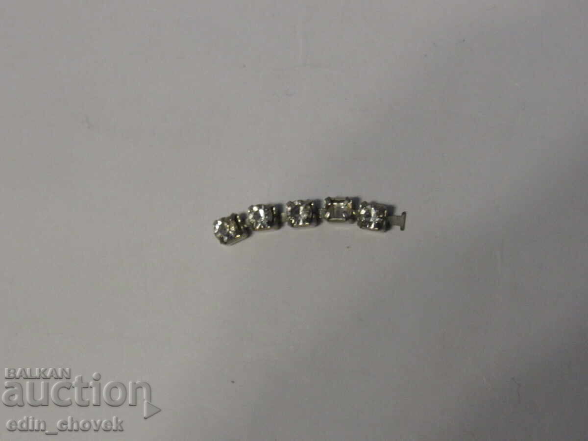 Part of a small chain with small stones / or glass beads with price € 1.00 | 1.96 BGN