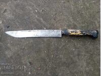 Παλιό σφυρήλατο μαχαίρι αυθεντικό