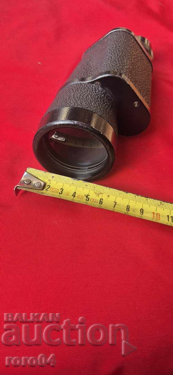 Παράδοση ΜΟΝΟΚΥΛ - CARL ZEISS JENA 7 x 50 - DDR