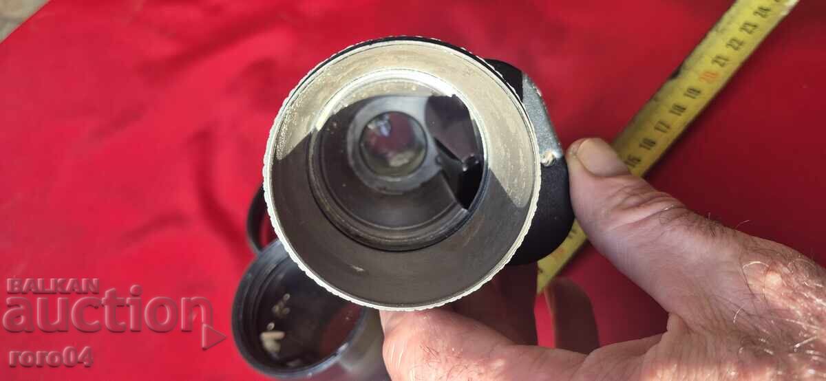 ΜΟΝΟΚΥΛ - CARL ZEISS JENA 7 x 50 - DDR - 7