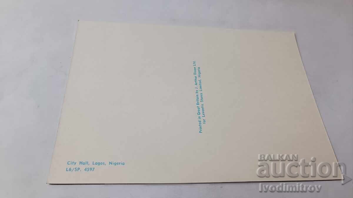 Γραμματόσημο Lagos City Hall με τιμή € 0.45 | 0.88 BGN