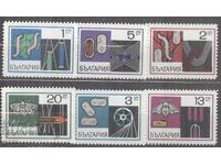 BULGARIA 1969 k 1930/5 1o4