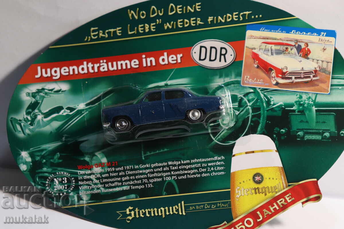 1/64 GRELL MODEL  ВОЛГА ГАЗ VOLGA GAZ     КОЛИЧКА   МОДЕЛ