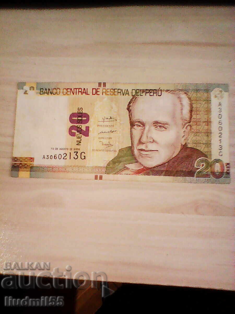 PERU PERU 20 Soles 2009