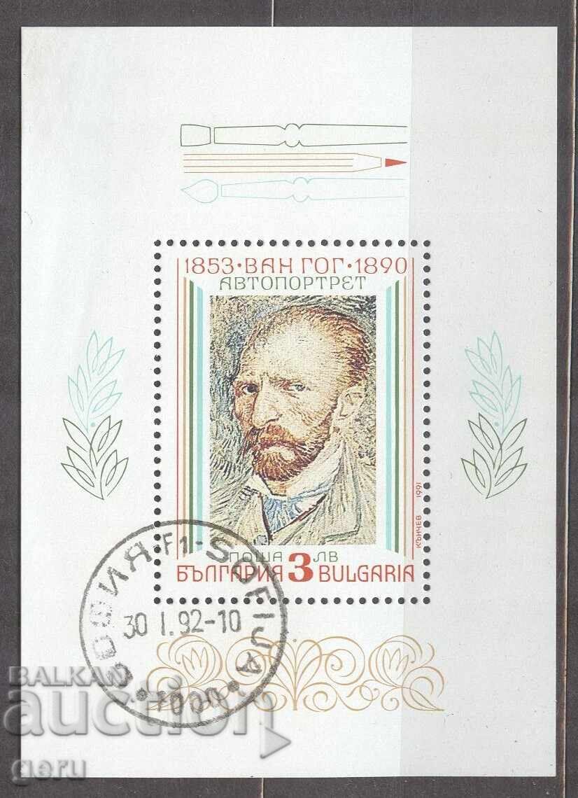 ΒΟΥΛΓΑΡΙΑ 1991 κ 3913 εκτύπωση 482 1