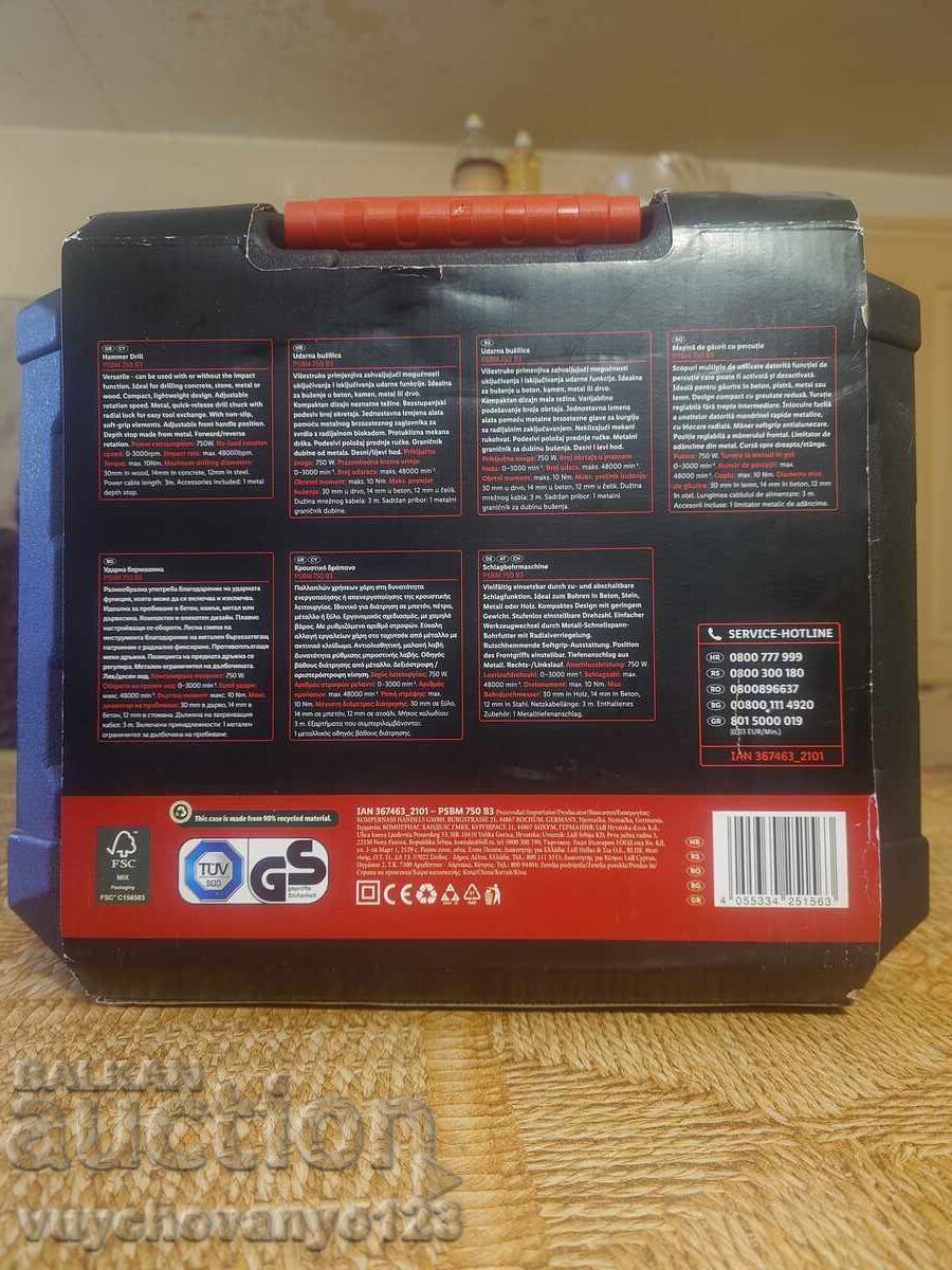 PARKSIDE PSBM 750 B3 Impact Drill - 6