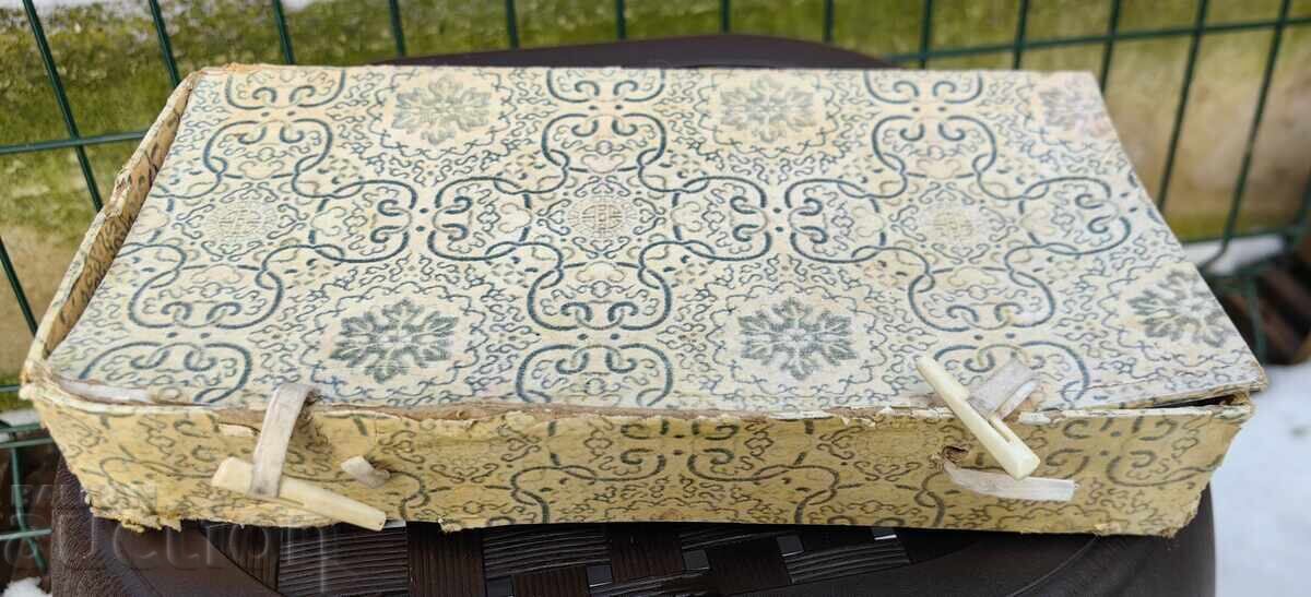 Δημοπρασία ΕΞΑΙΡΕΤΙΚΟΣ ΚΑΘΡΕΦΤΗΣ ΣΕ ΜΕΤΑΛΛΙΚΟ ΠΛΑΙΣΙΟ ΚΑΙ ΚΟΚΚΑΛΙΝΟ ΠΛΑΙΣΙΟ