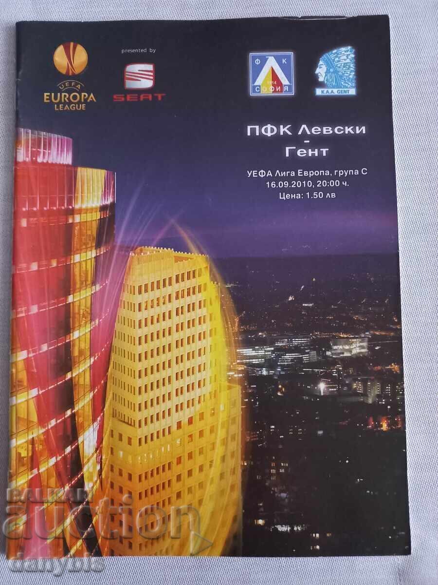 Program de meci - Levski - Gent 2010 Program de meci - Levski - Gent 2010
