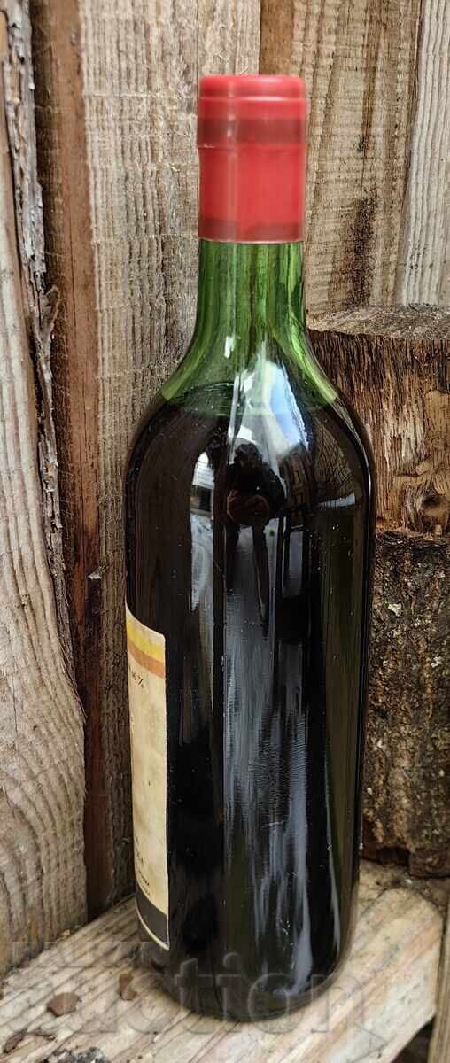 Доставка на СОЦ БУТИЛКА ЧЕРВЕНО ВИНО ШИШЕ НЕОТВАРЯНО НЕГОДНО ЗА УПОТРЕБА