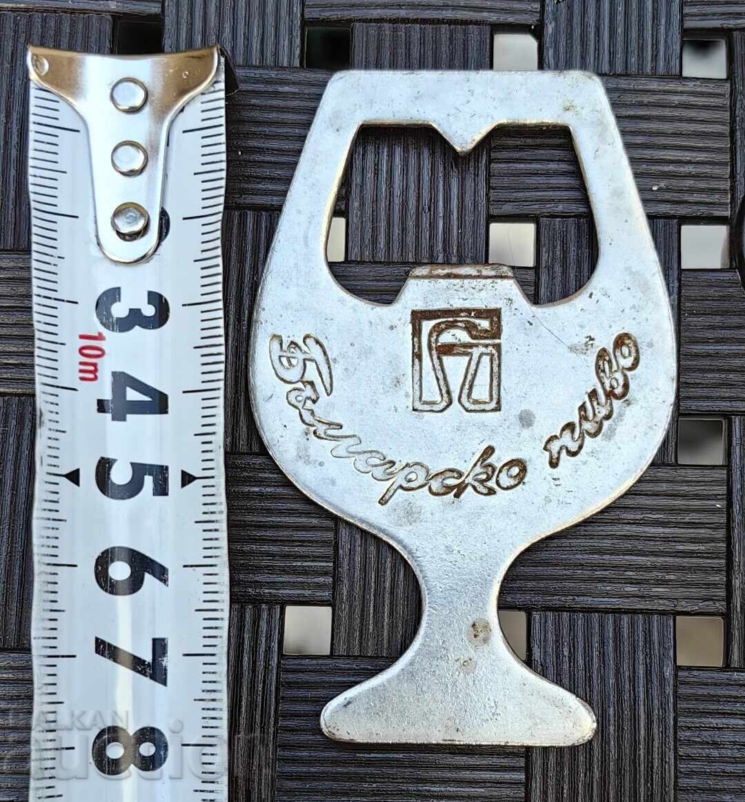 Metal Bottle Opener Bulgarian Beer Bottle - 5