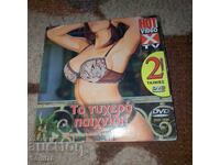 + 18 - Erotica - DVD