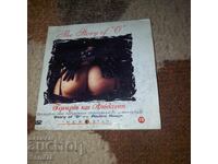 + 18 - Erotica - DVD