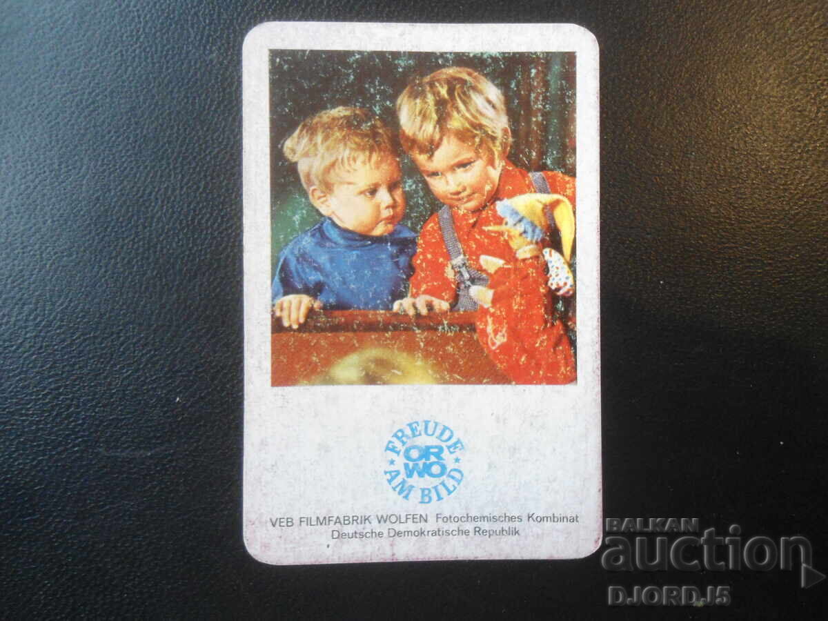 Calendar vechi, 1973 Calendar vechi, 1973