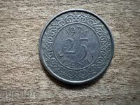 Суринам - 25 цента (1974)