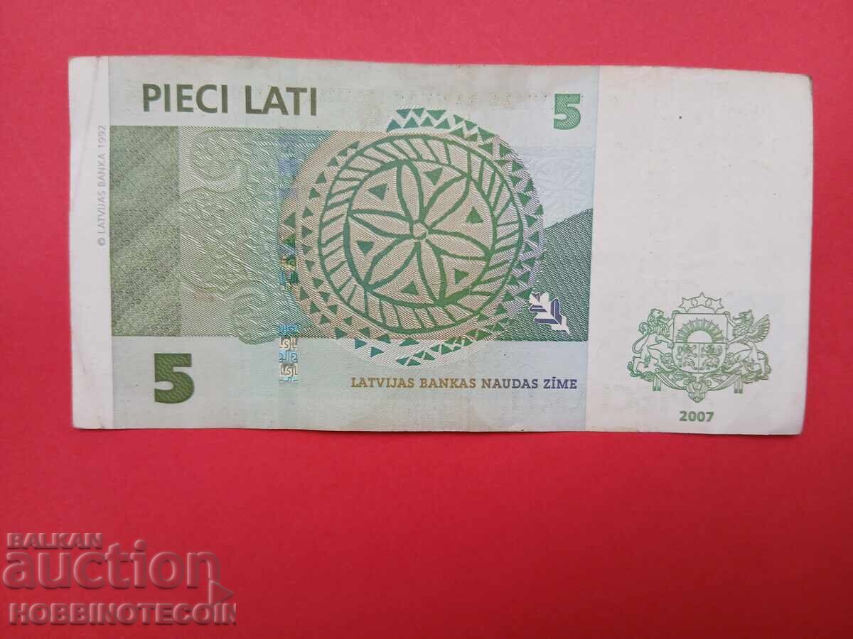 LETONIA LATVIA 5 Lati emisiune 2007 cu preț € 14.99 | 29.32 BGN